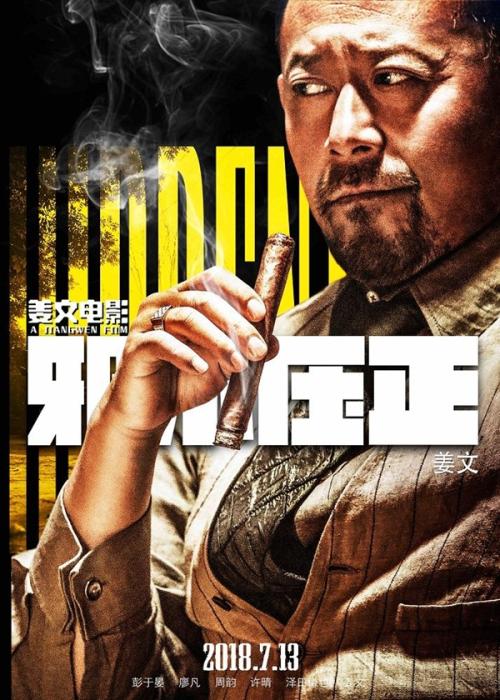 购买英国硕士保录offer